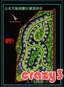 Villa Plan